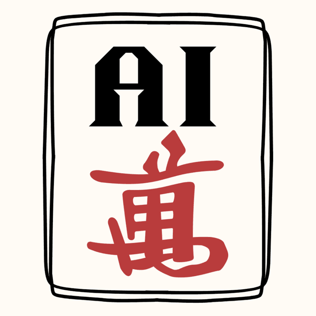 AI听牌器 logo